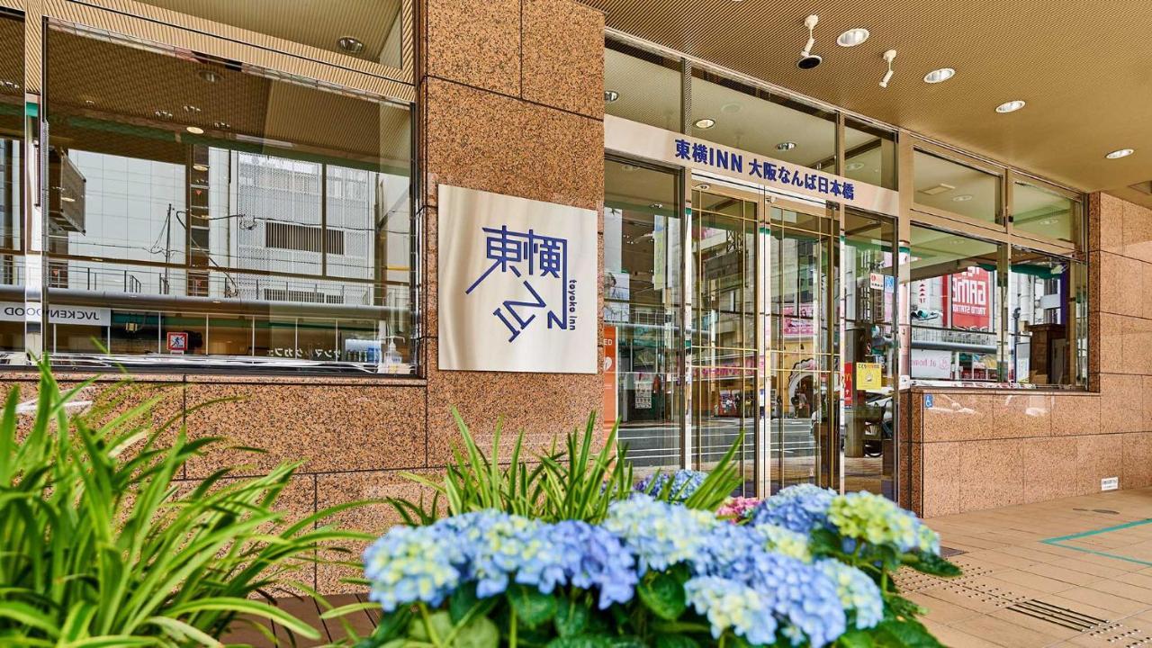 Toyoko Inn Osaka Namba Nippombashi Eksteriør billede