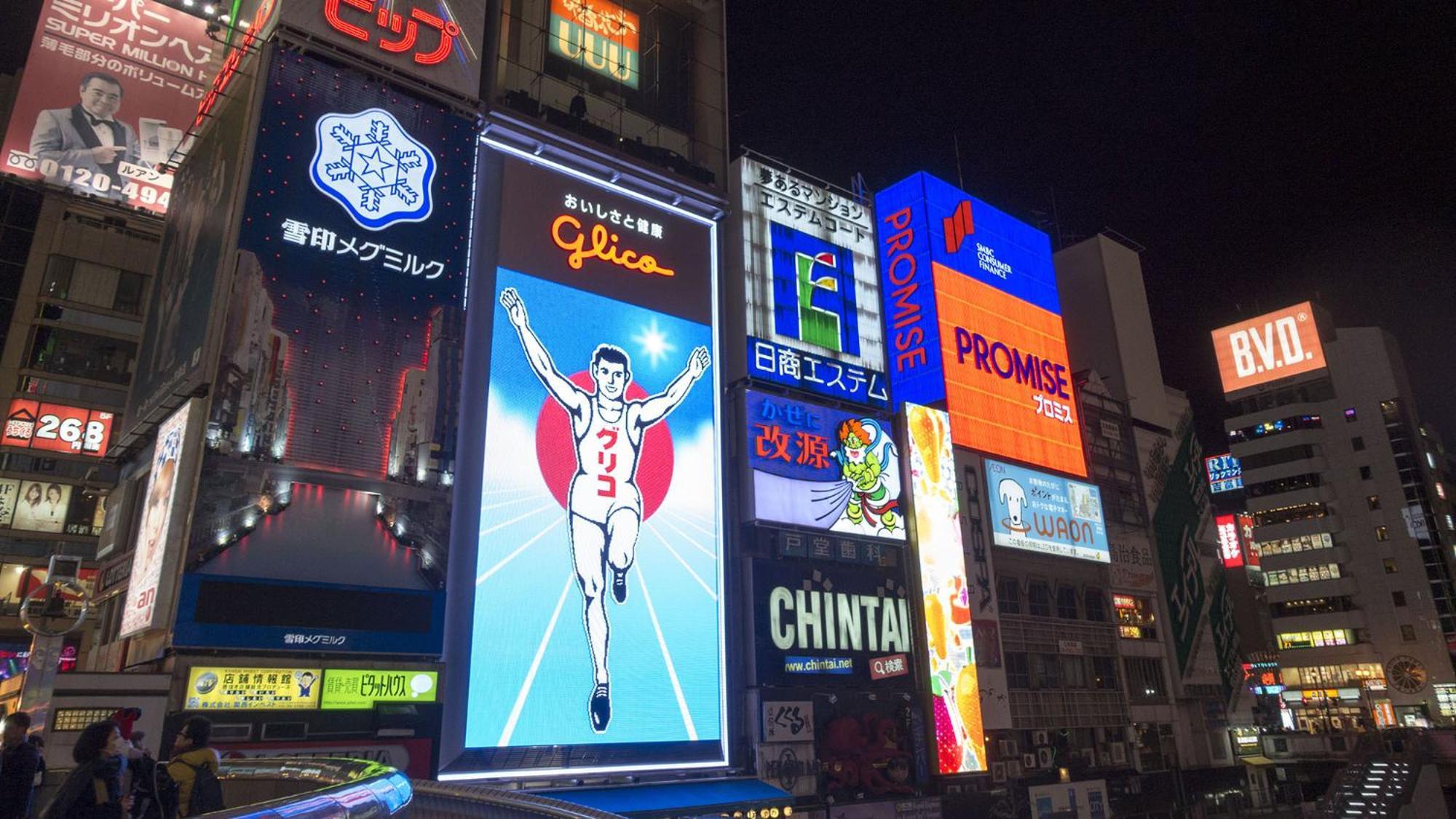 Toyoko Inn Osaka Namba Nippombashi Eksteriør billede