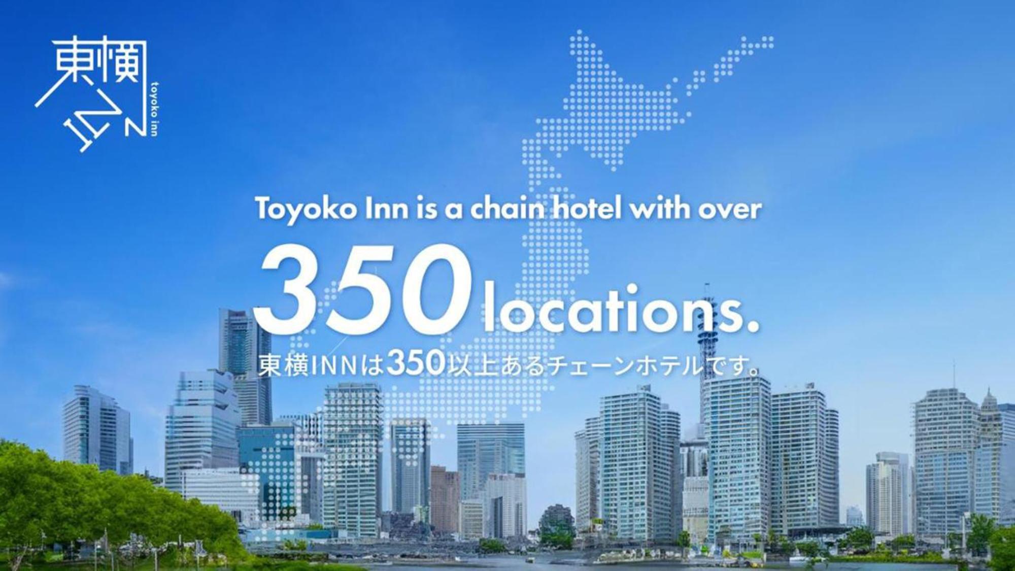 Toyoko Inn Osaka Namba Nippombashi Eksteriør billede