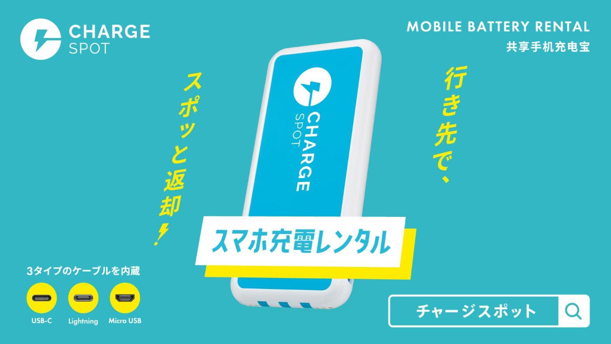 Toyoko Inn Osaka Namba Nippombashi Eksteriør billede